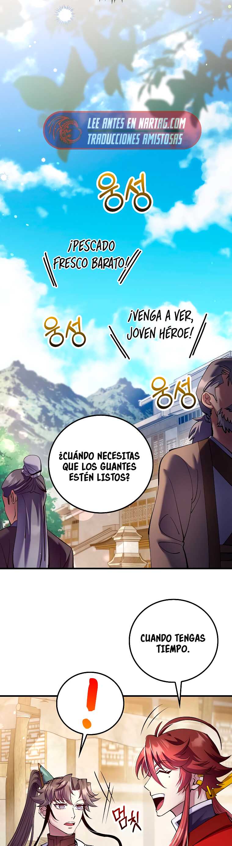 La reencarnación del doctor Capitulo 219 página 20