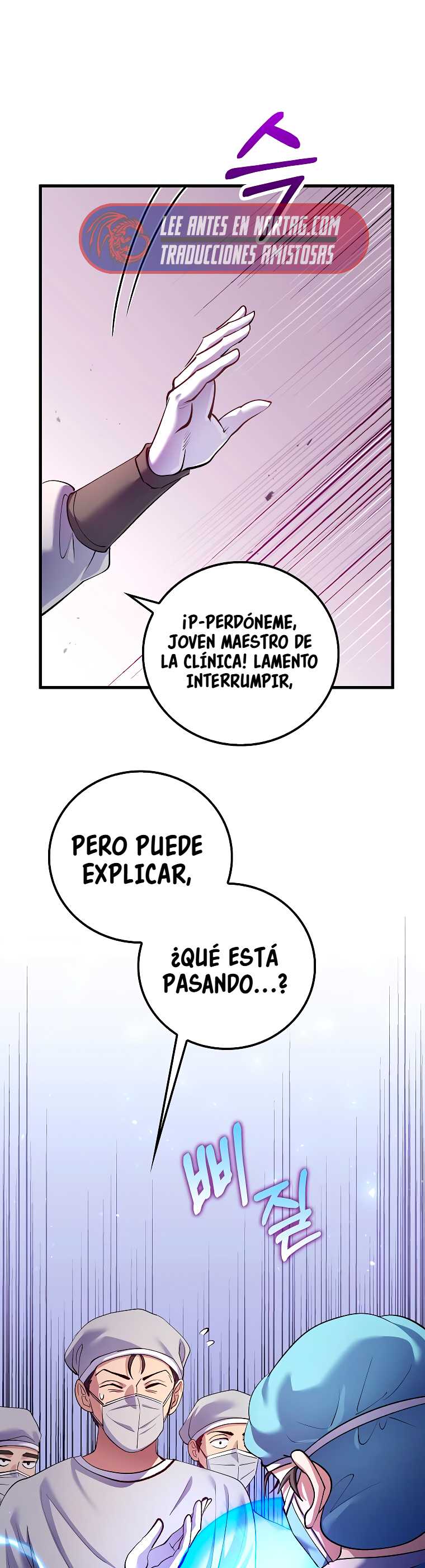 La reencarnación del doctor Capitulo 219 página 4