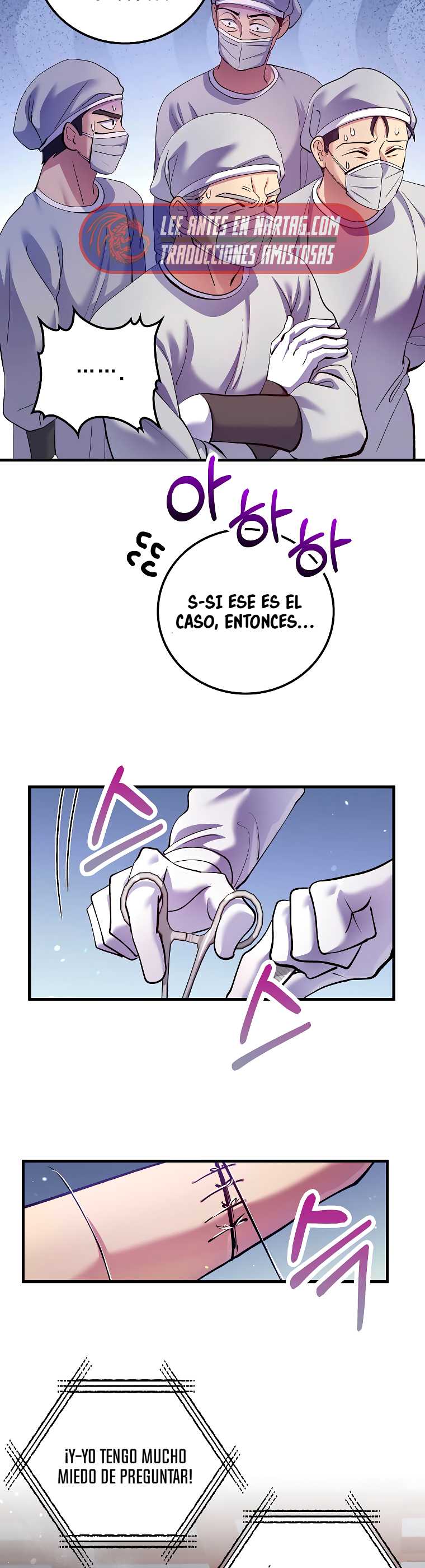 La reencarnación del doctor Capitulo 219 página 6
