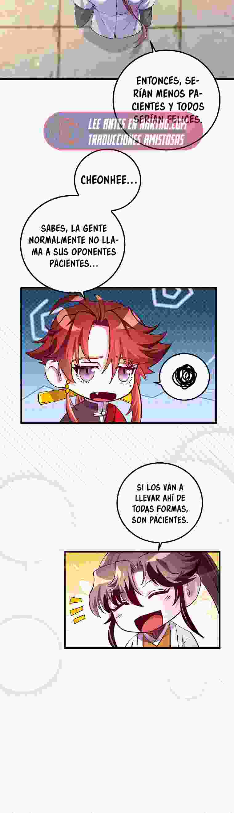 La reencarnación del doctor Capitulo 220 página 12