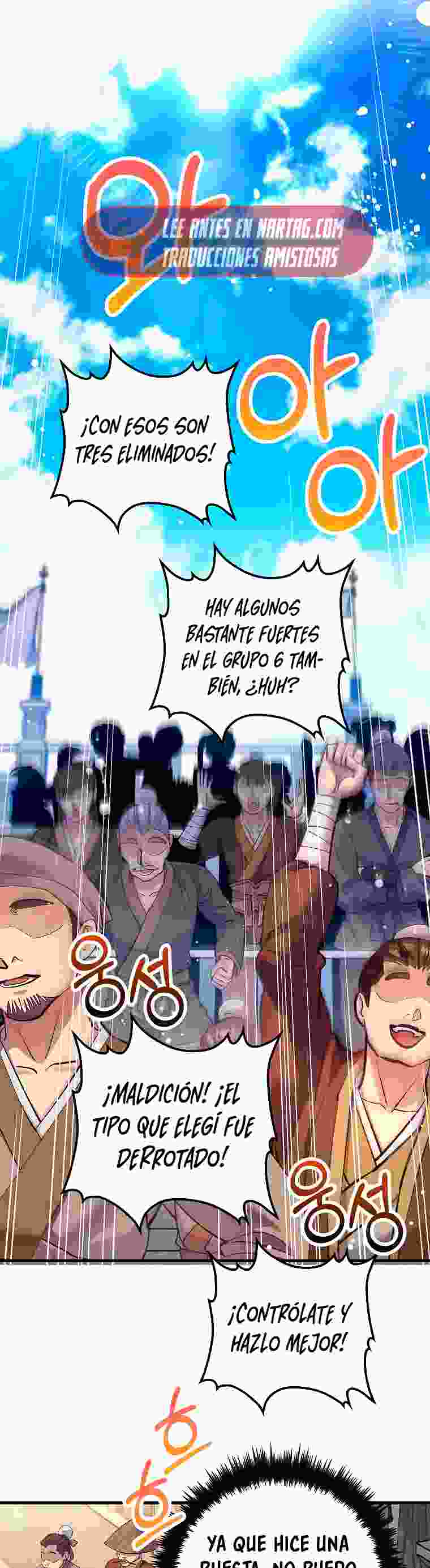 La reencarnación del doctor Capitulo 221 página 13