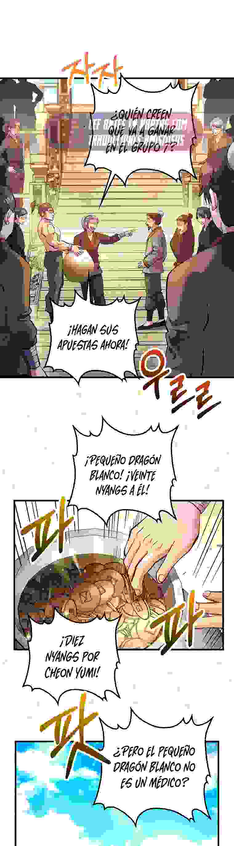 La reencarnación del doctor Capitulo 222 página 17