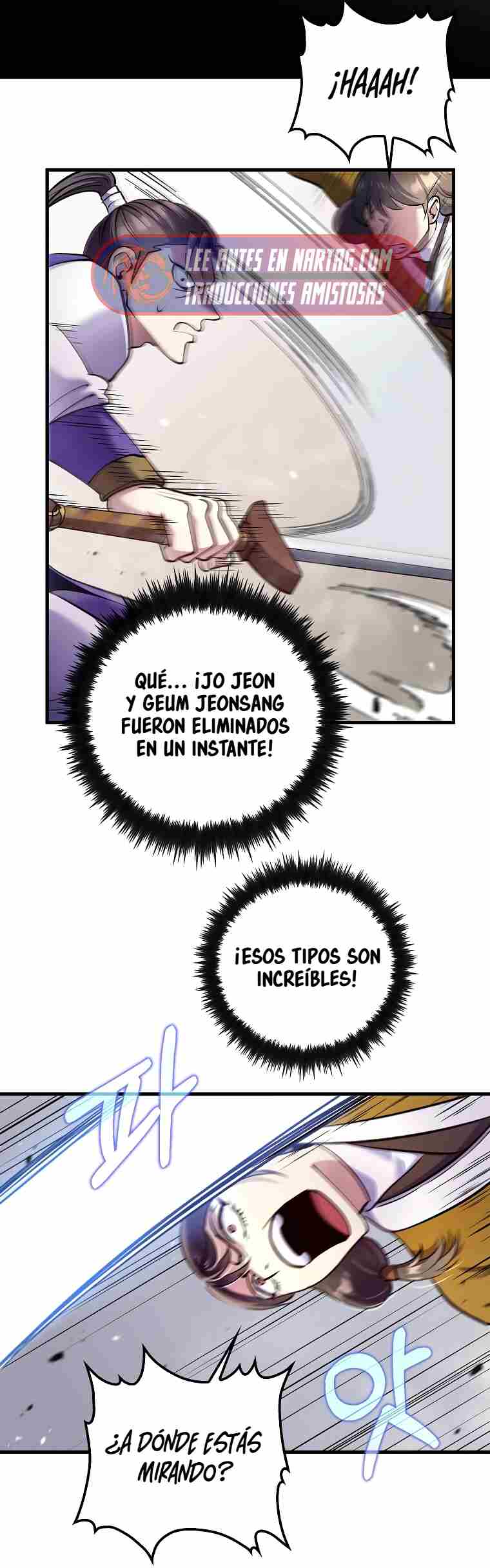 La reencarnación del doctor Capitulo 223 página 17