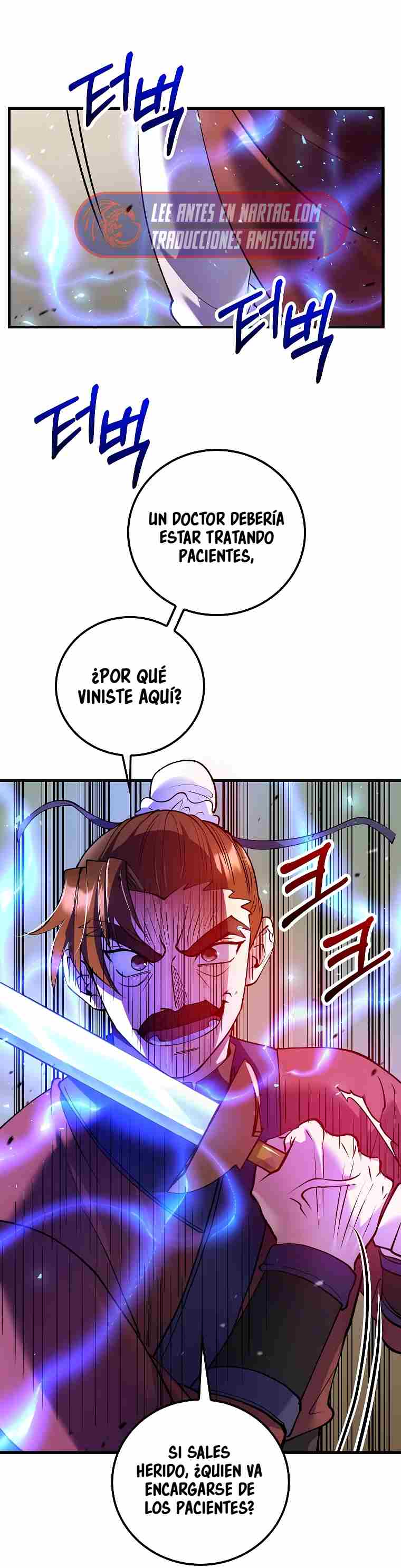La reencarnación del doctor Capitulo 223 página 22