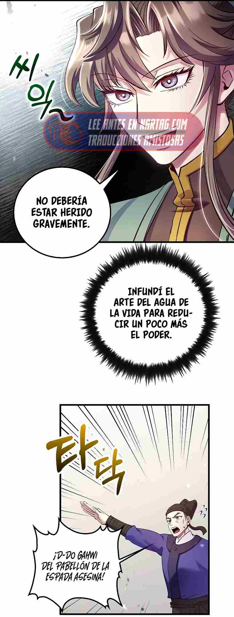 La reencarnación del doctor Capitulo 223 página 51