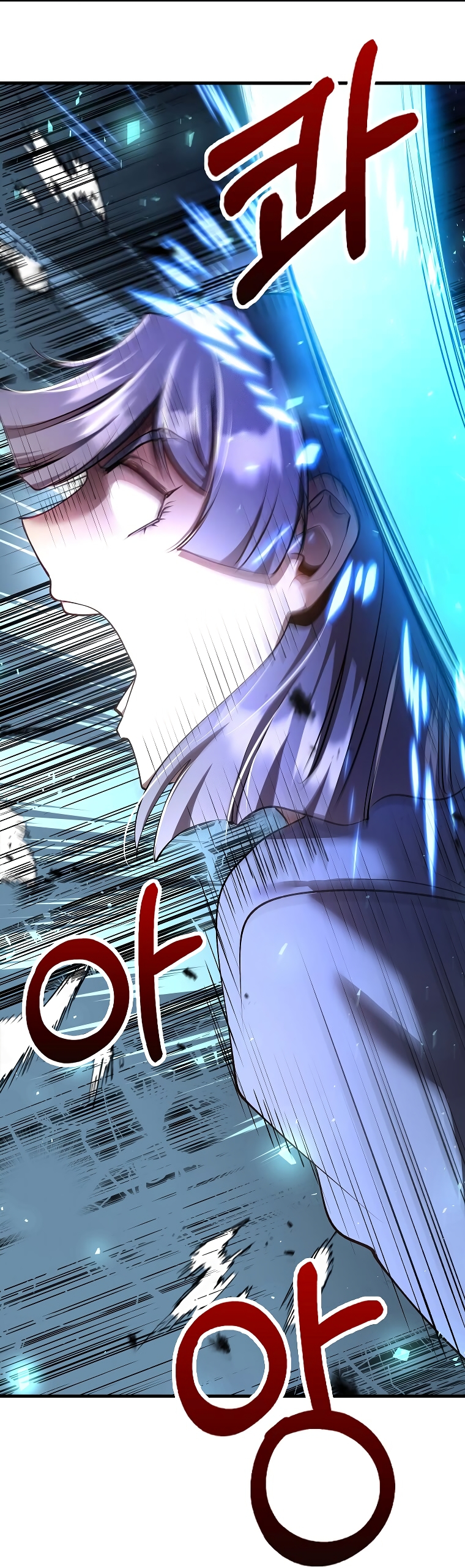 La reencarnación del doctor Capitulo 225 página 27