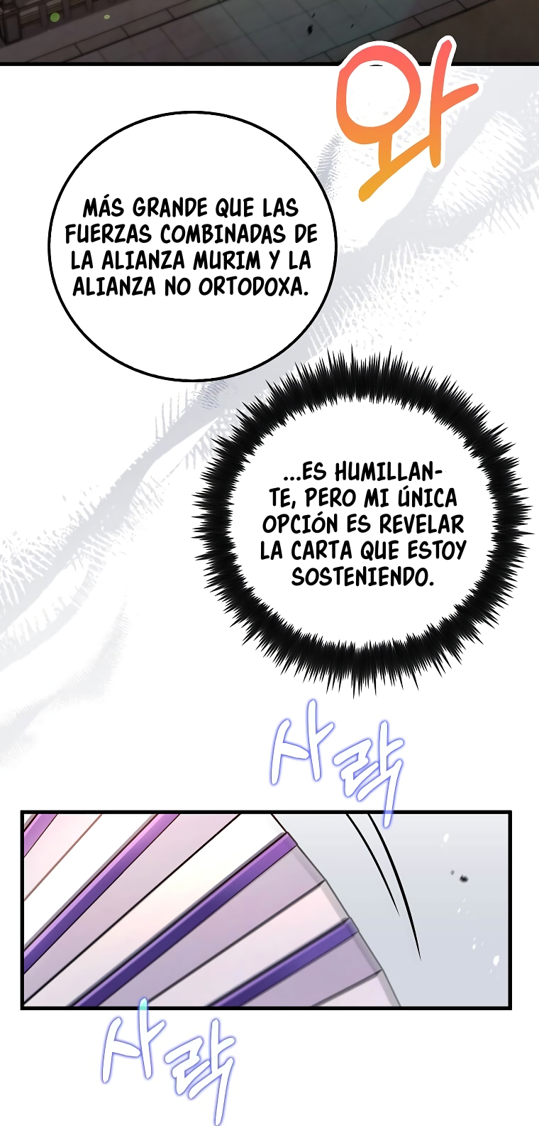 La reencarnación del doctor Capitulo 226 página 34