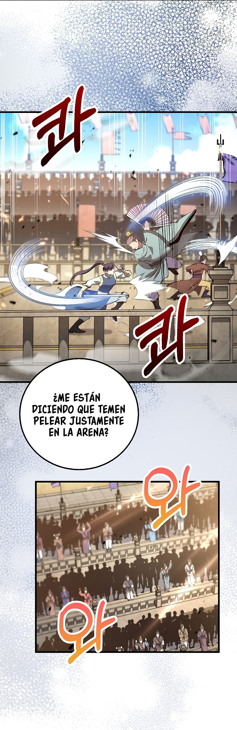 La reencarnación del doctor Capitulo 227 página 25