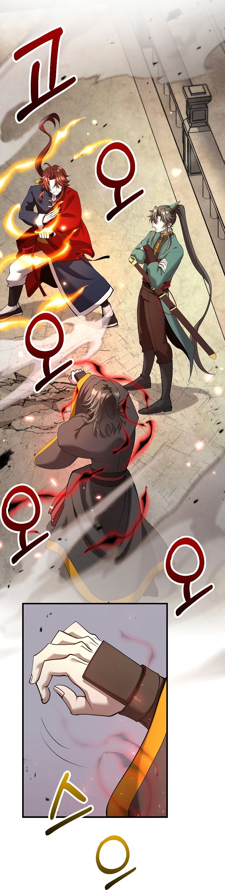 La reencarnación del doctor Capitulo 227 página 29
