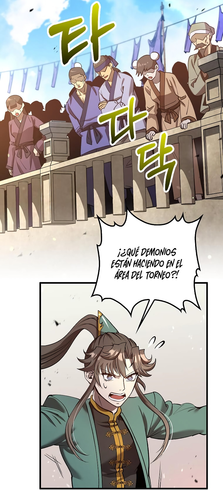 La reencarnación del doctor Capitulo 227 página 4