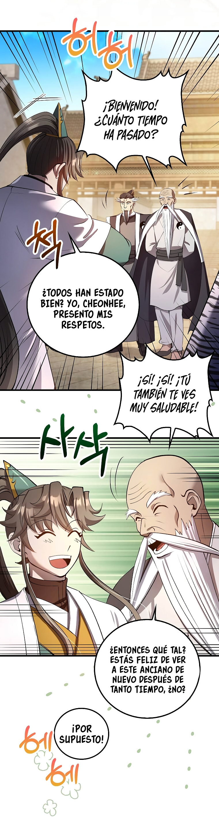 La reencarnación del doctor Capitulo 227 página 69