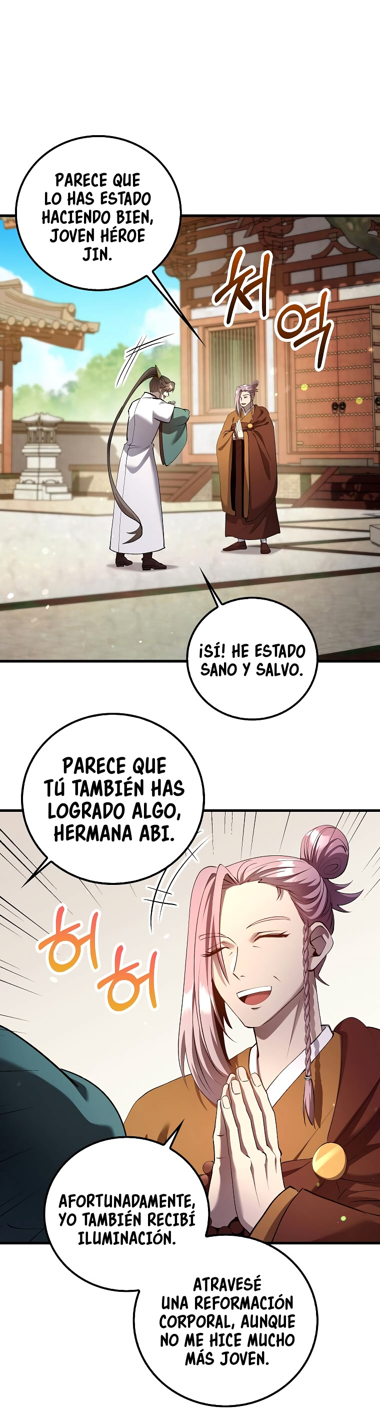 La reencarnación del doctor Capitulo 228 página 5