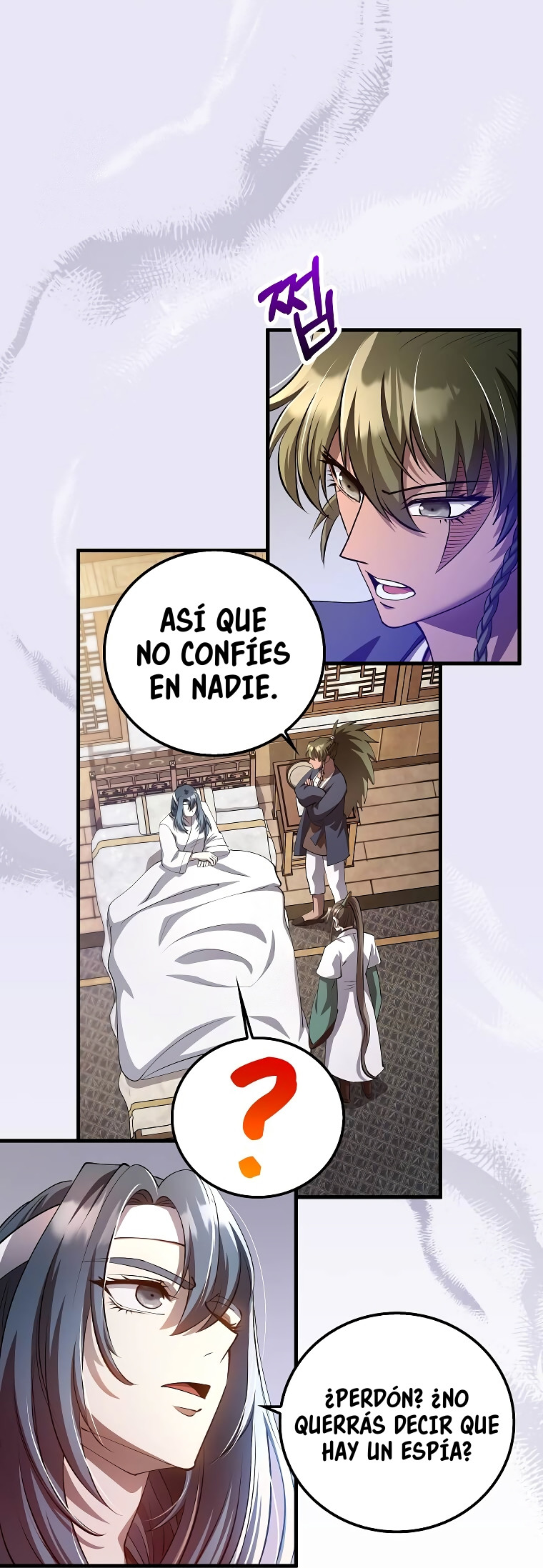 La reencarnación del doctor Capitulo 229 página 7