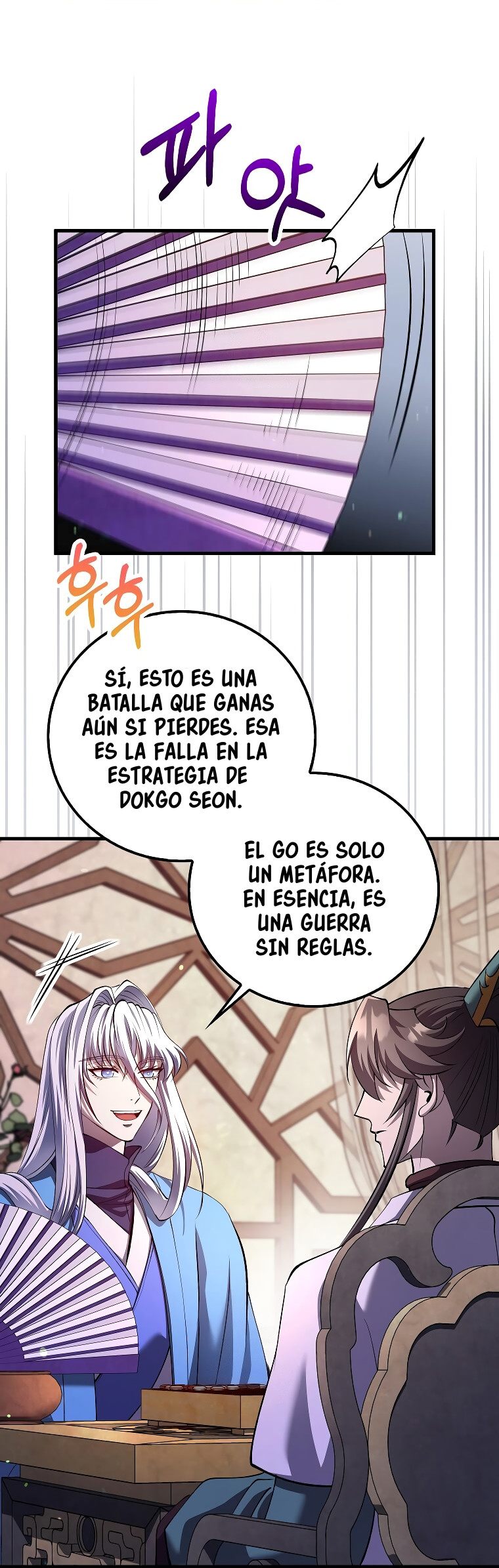 La reencarnación del doctor Capitulo 230 página 43