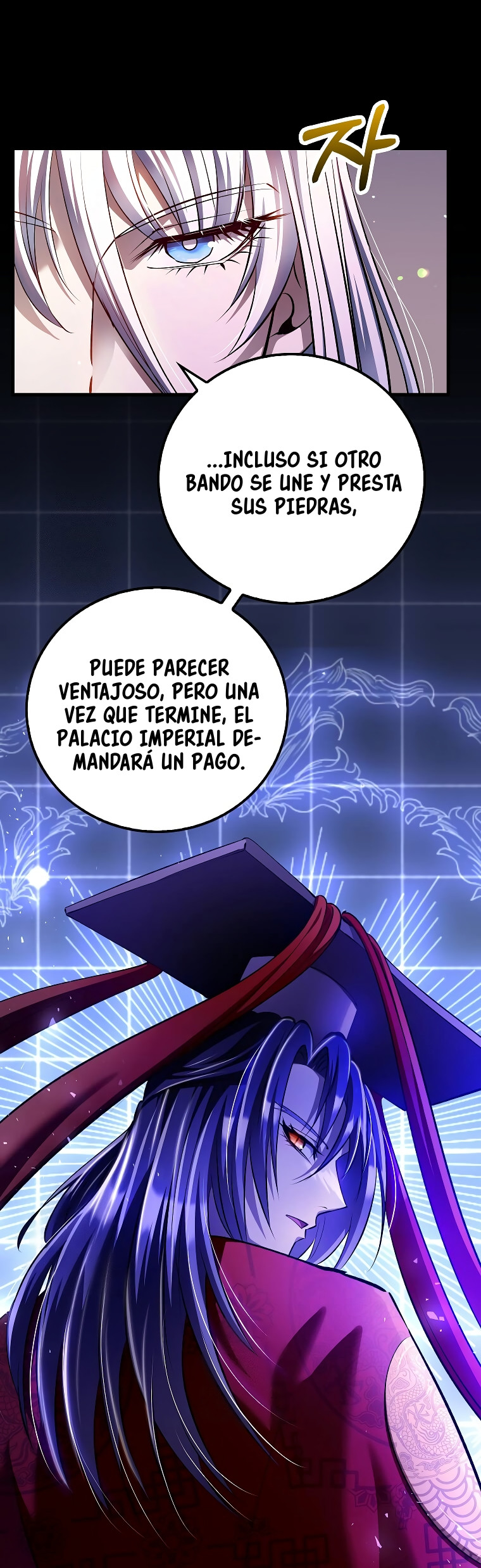 La reencarnación del doctor Capitulo 230 página 45