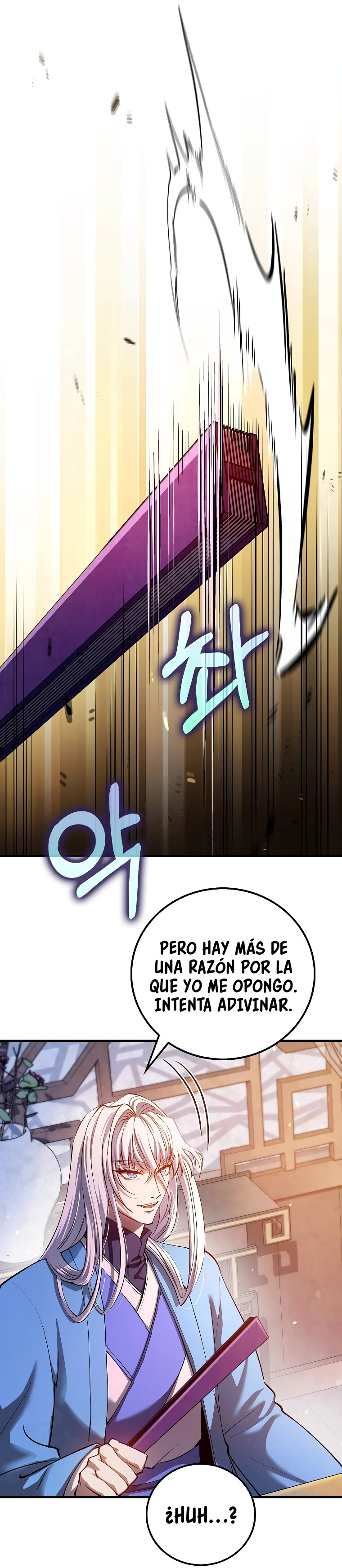 La reencarnación del doctor Capitulo 230 página 54