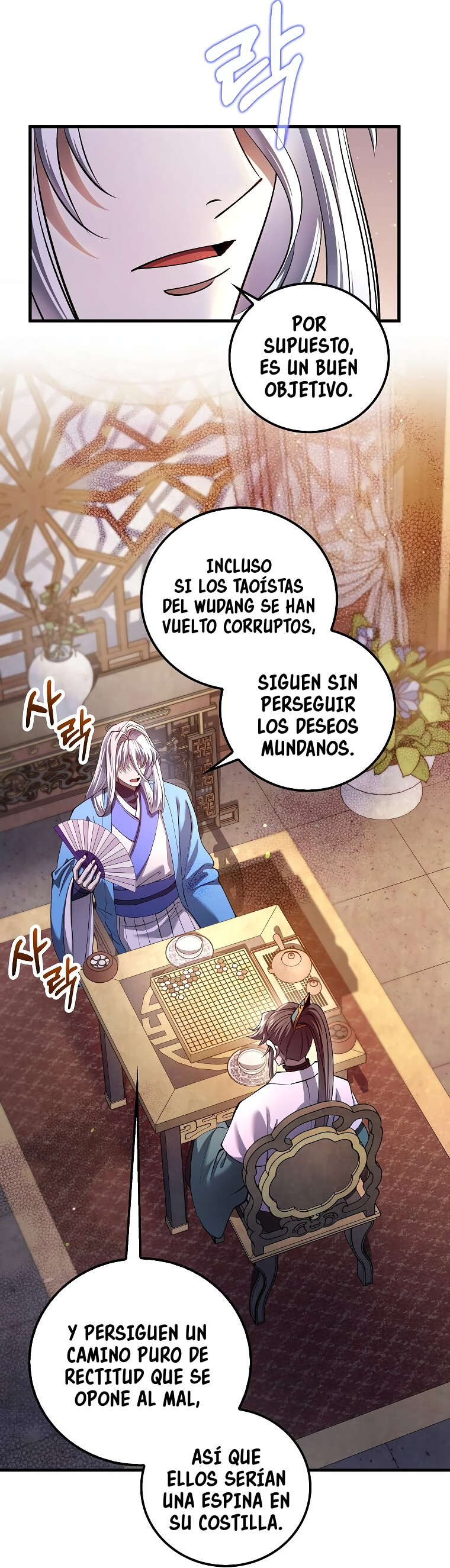 La reencarnación del doctor Capitulo 231 página 11