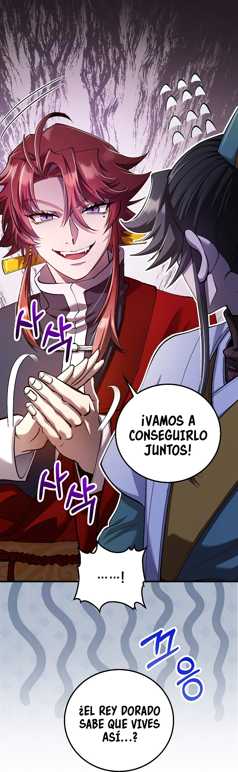 La reencarnación del doctor Capitulo 232 página 28