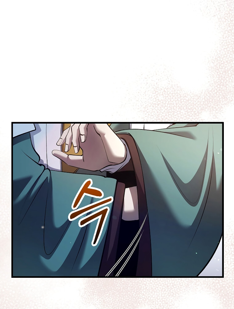 La reencarnación del doctor Capitulo 232 página 33