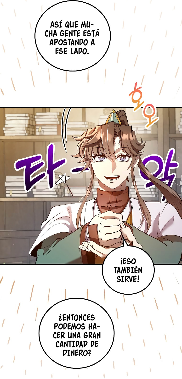 La reencarnación del doctor Capitulo 232 página 42