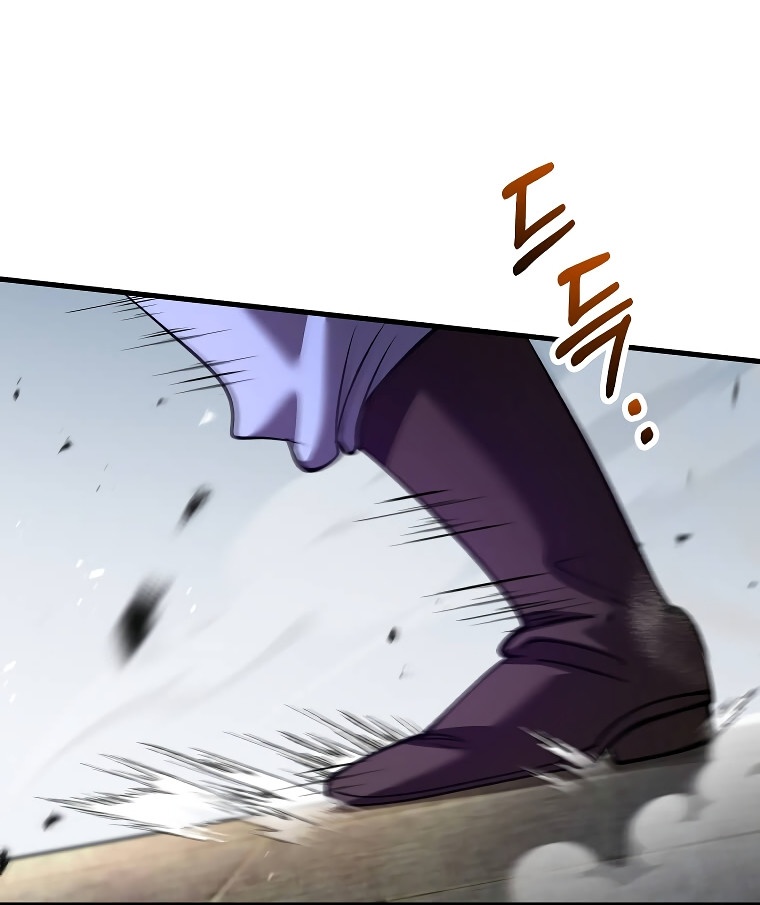 La reencarnación del doctor Capitulo 233 página 40
