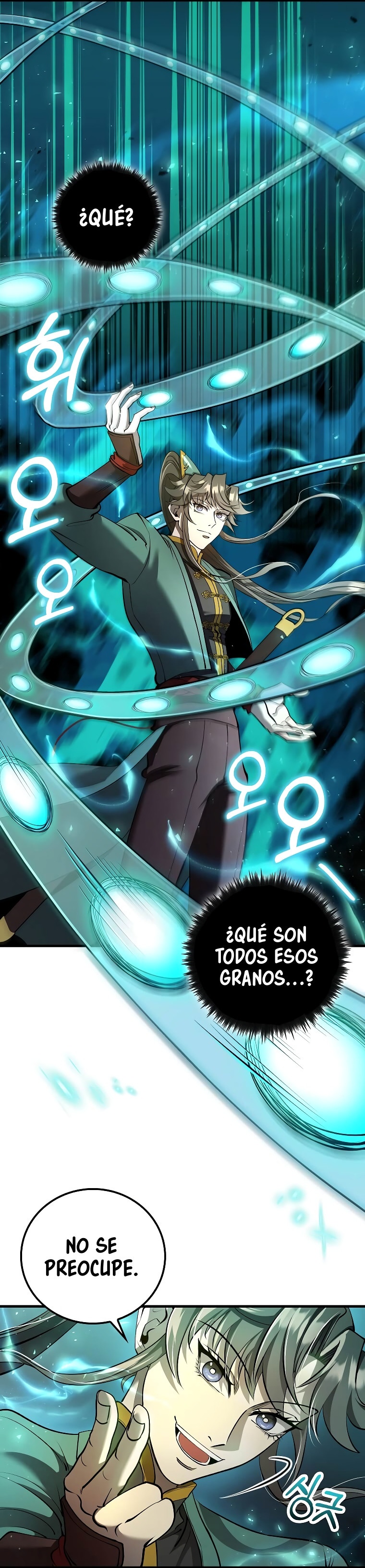 La reencarnación del doctor Capitulo 233 página 50