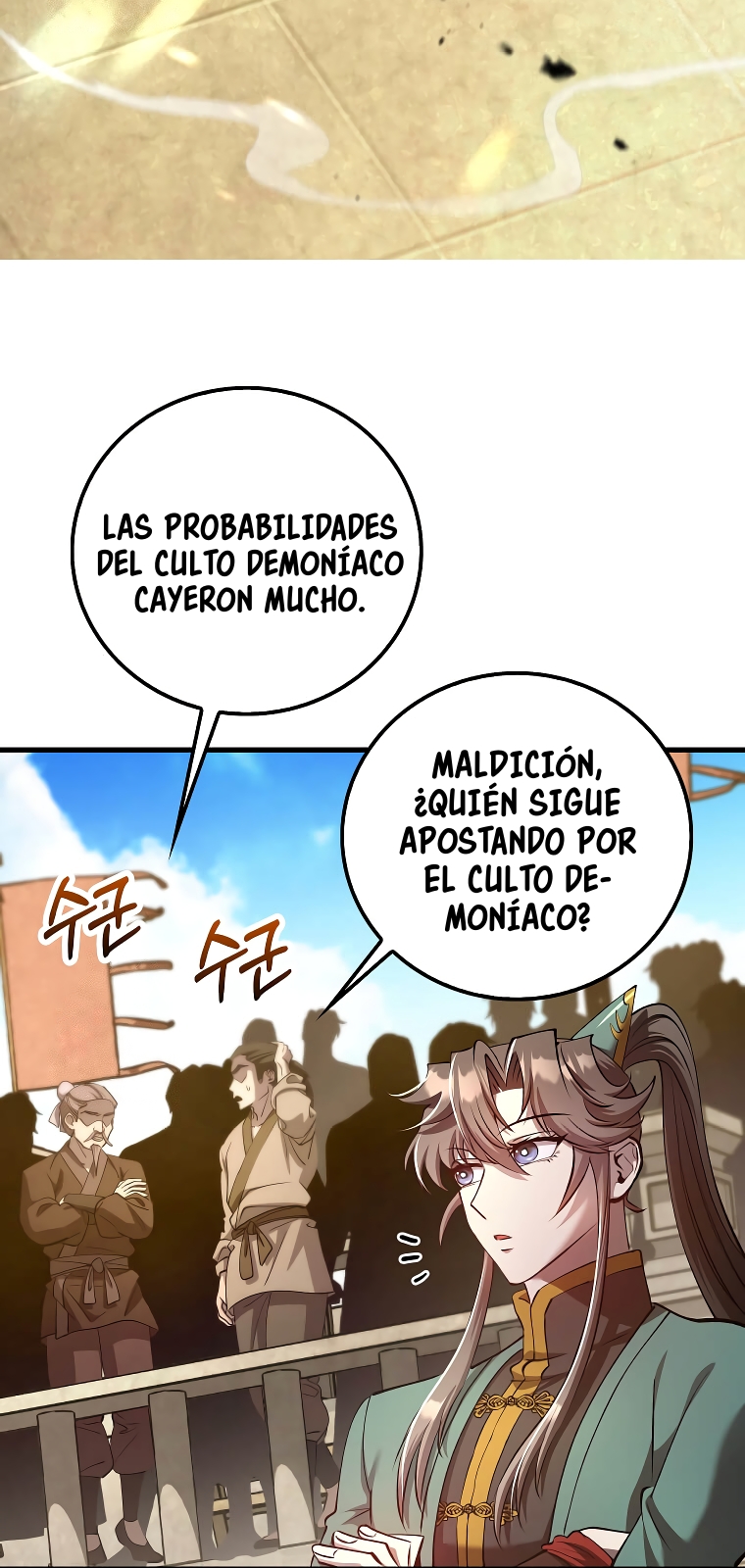 La reencarnación del doctor Capitulo 234 página 15