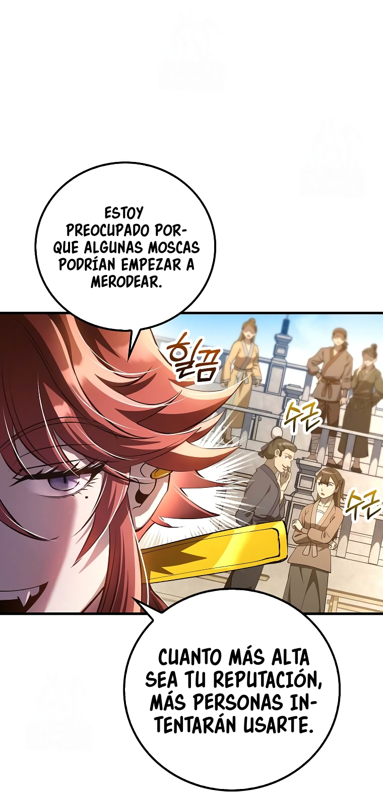 La reencarnación del doctor Capitulo 234 página 3