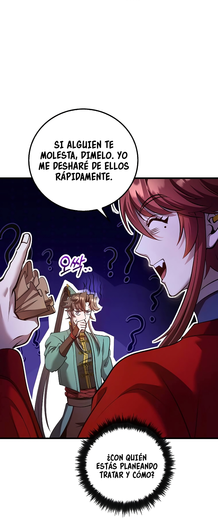 La reencarnación del doctor Capitulo 234 página 4