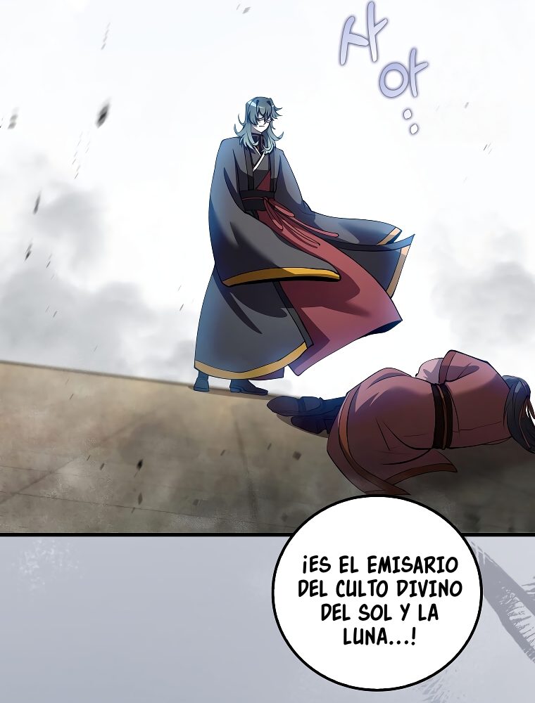 La reencarnación del doctor Capitulo 234 página 78