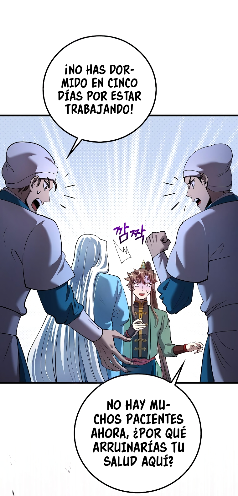 La reencarnación del doctor Capitulo 235 página 20