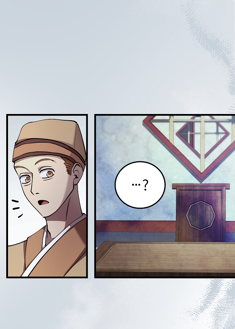 La reencarnación del doctor Capitulo 235 página 54