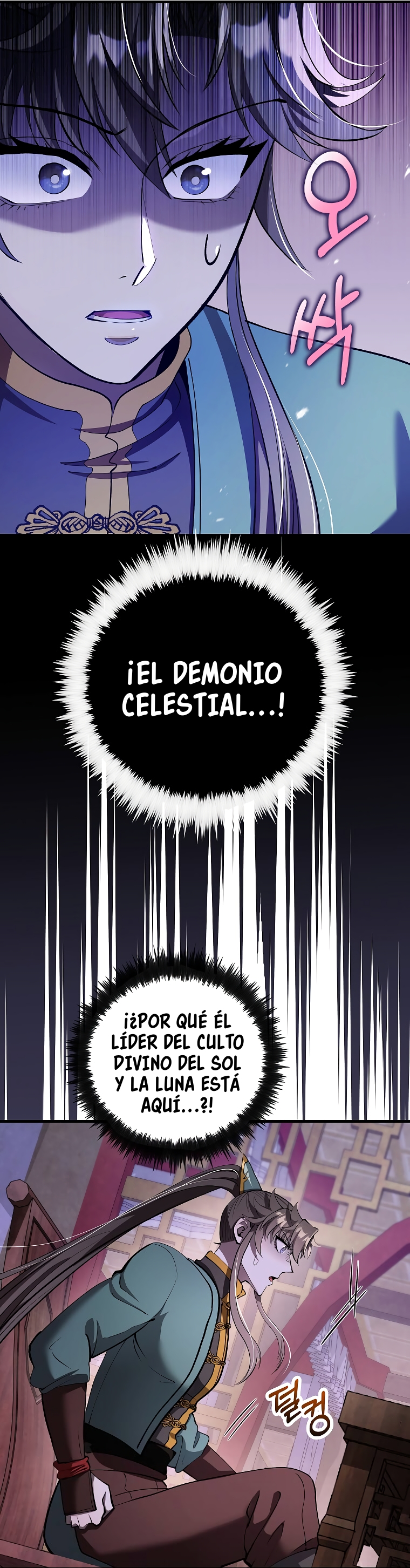 La reencarnación del doctor Capitulo 235 página 62