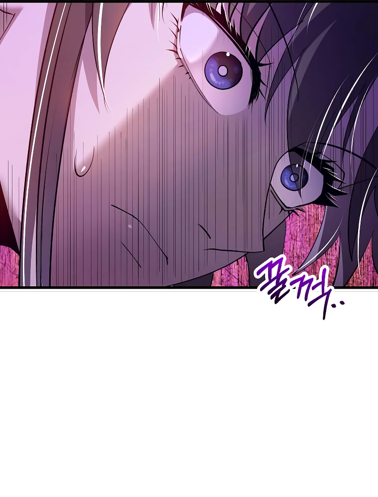 La reencarnación del doctor Capitulo 236 página 5
