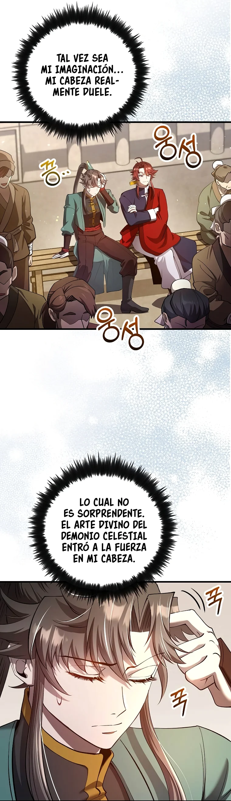 La reencarnación del doctor Capitulo 237 página 4