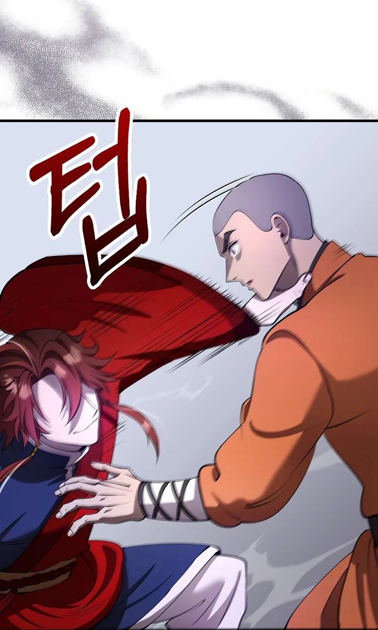 La reencarnación del doctor Capitulo 237 página 60
