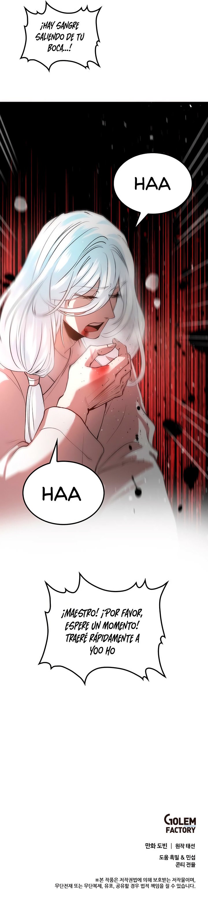 La reencarnación del doctor Capitulo 25 página 25