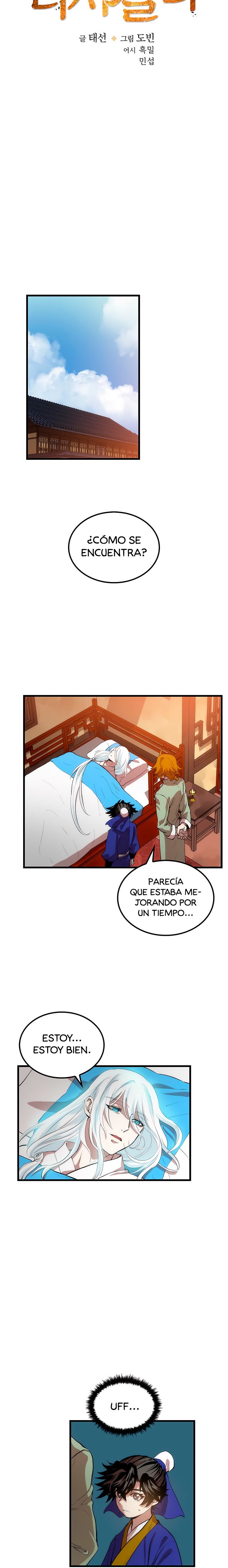 La reencarnación del doctor Capitulo 26 página 6