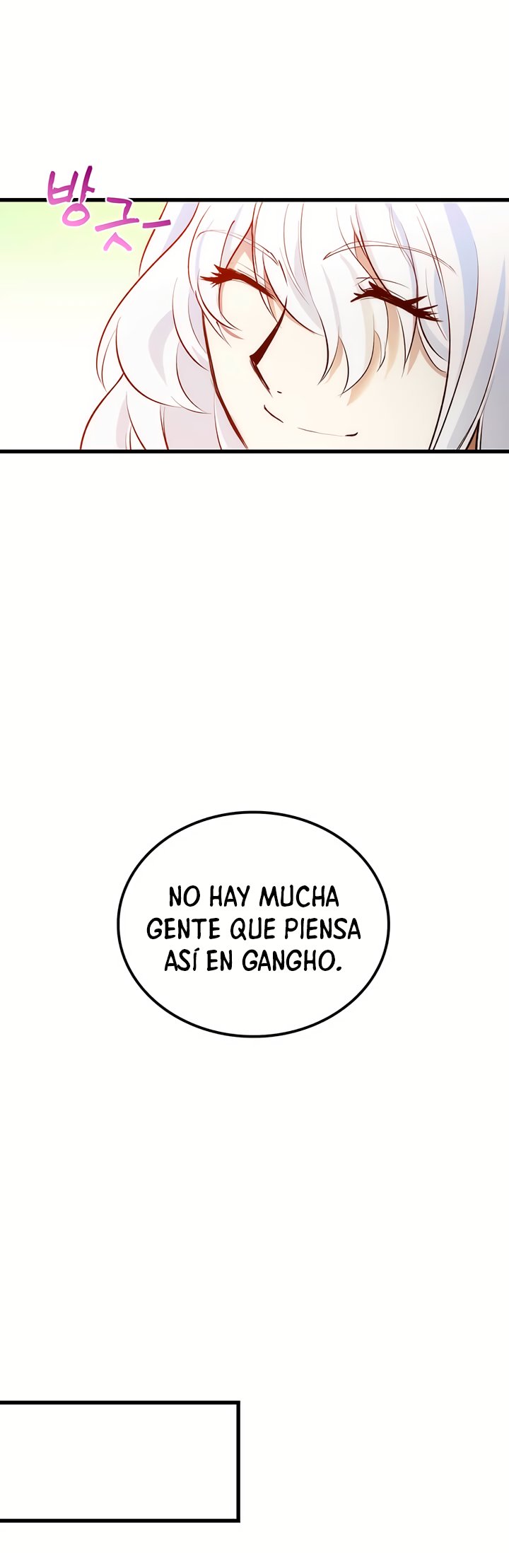 La reencarnación del doctor Capitulo 3 página 28