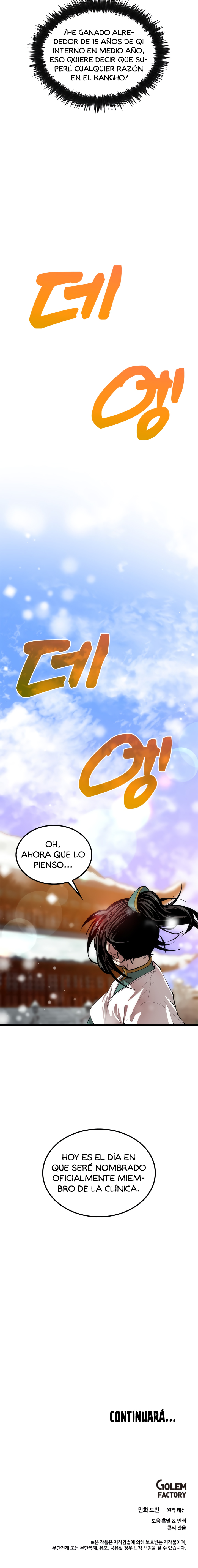 La reencarnación del doctor Capitulo 34 página 17