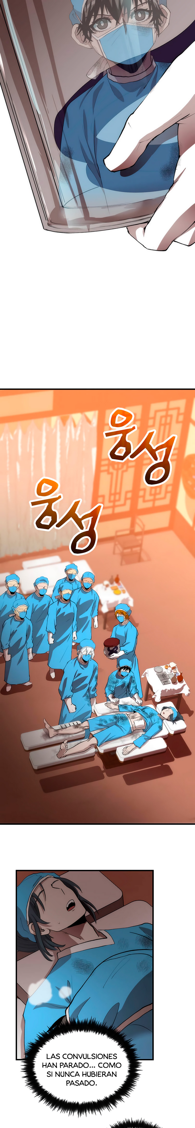 La reencarnación del doctor Capitulo 49 página 26