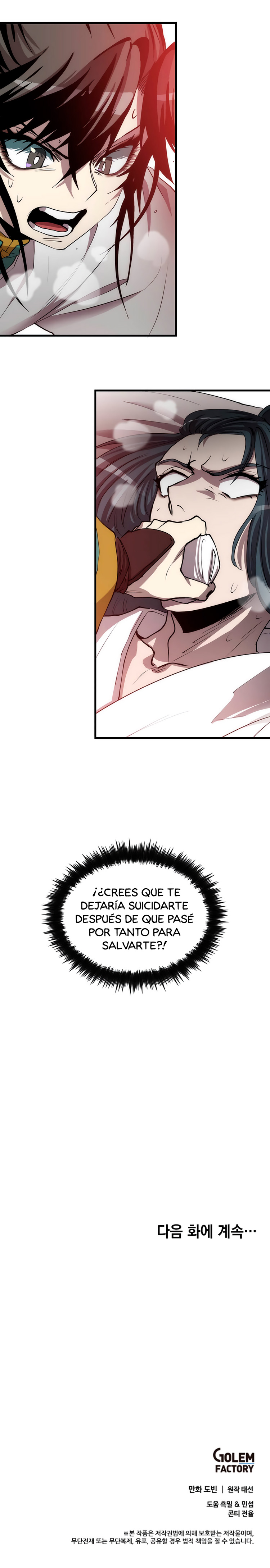 La reencarnación del doctor Capitulo 50 página 29