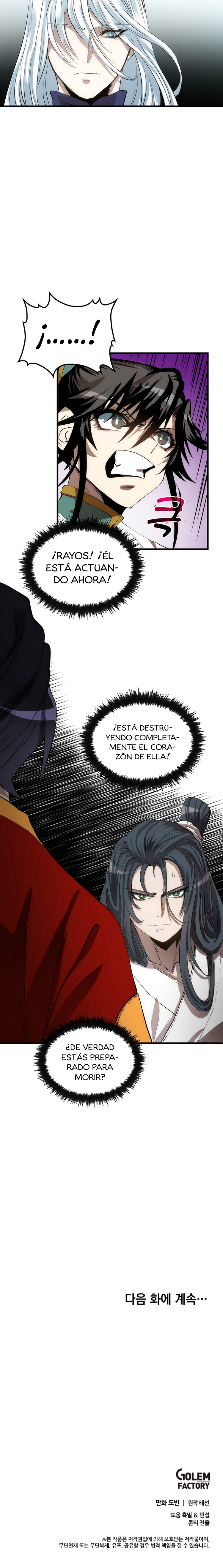 La reencarnación del doctor Capitulo 51 página 28