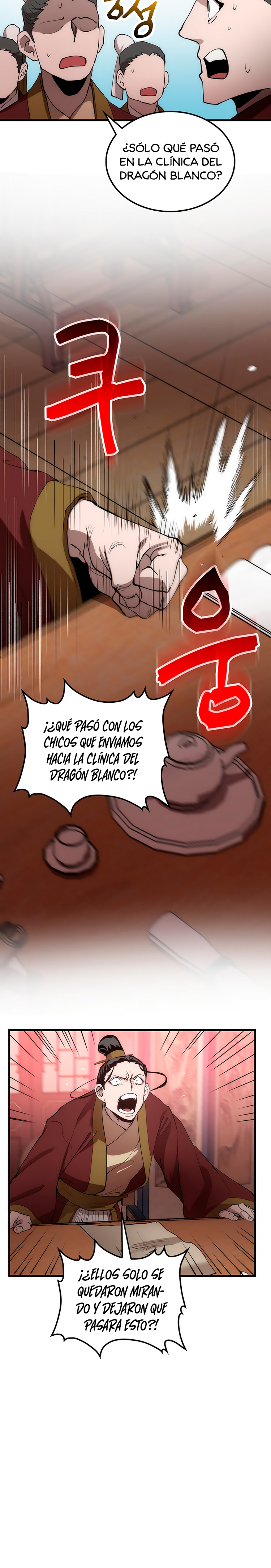 La reencarnación del doctor Capitulo 54 página 14