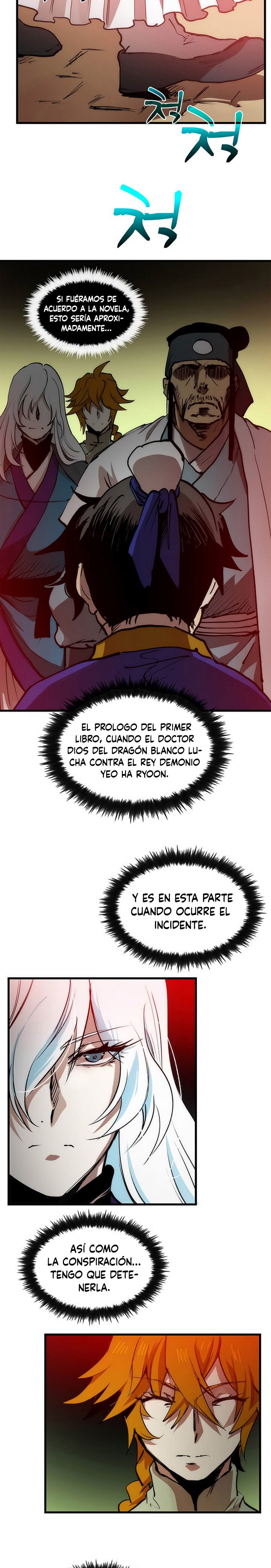 La reencarnación del doctor Capitulo 6 página 12