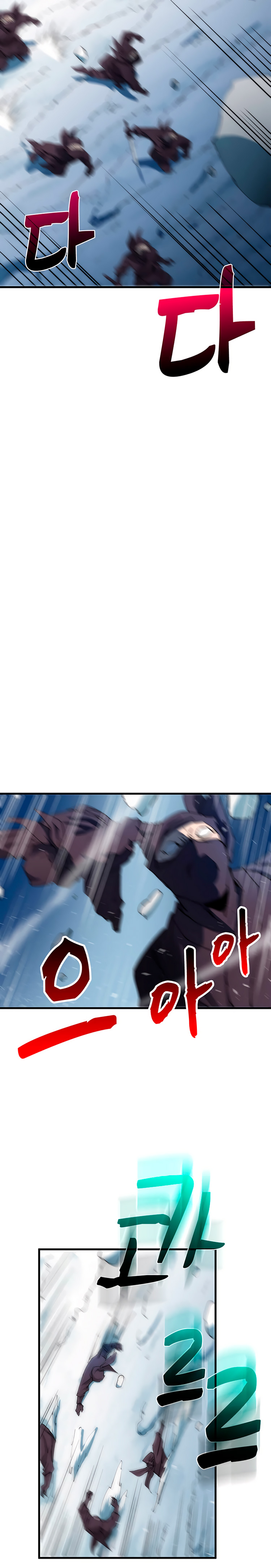 La reencarnación del doctor Capitulo 63 página 4