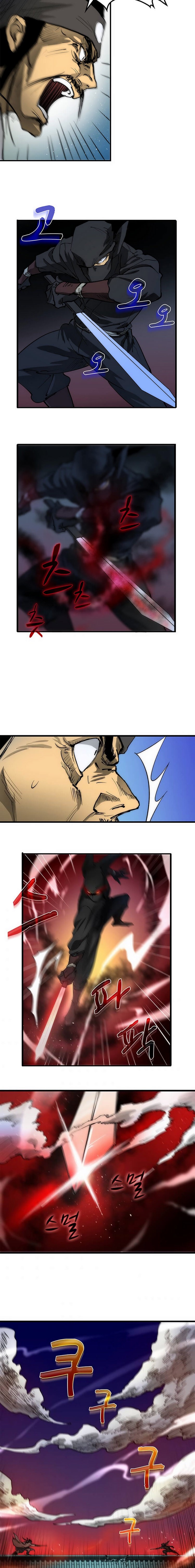 La reencarnación del doctor Capitulo 7 página 15