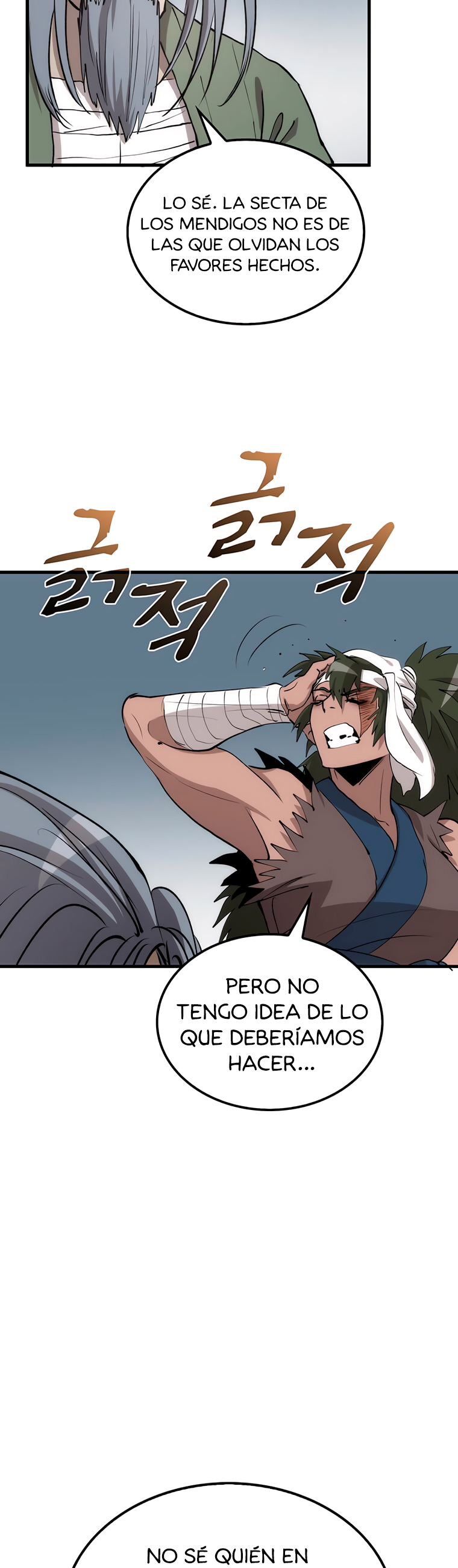 La reencarnación del doctor Capitulo 78 página 47
