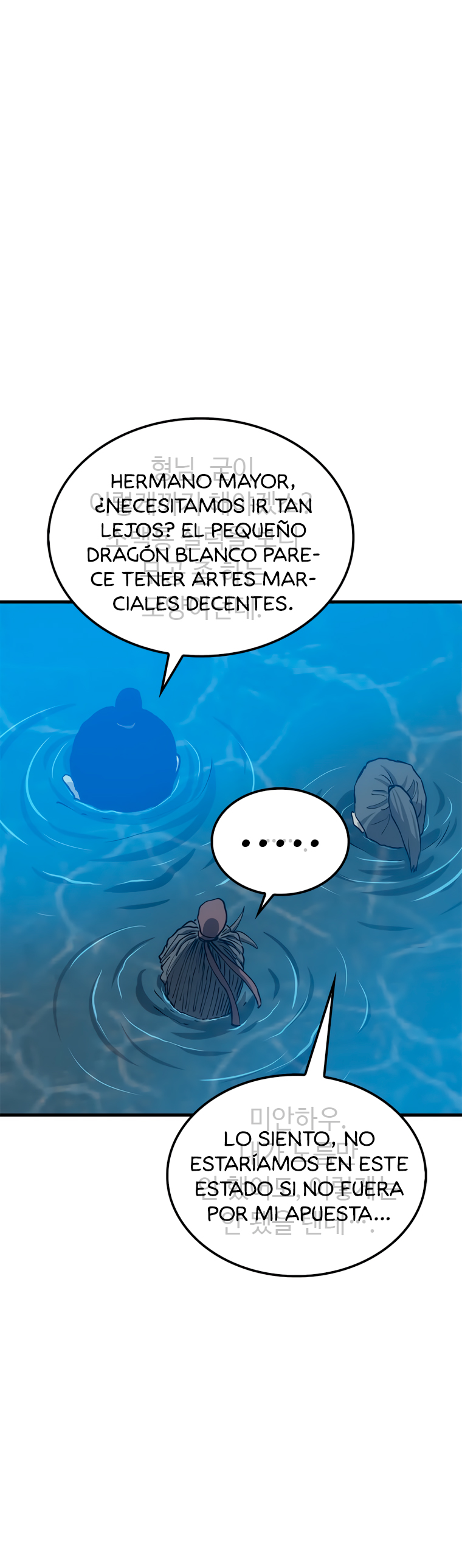 La reencarnación del doctor Capitulo 83 página 29