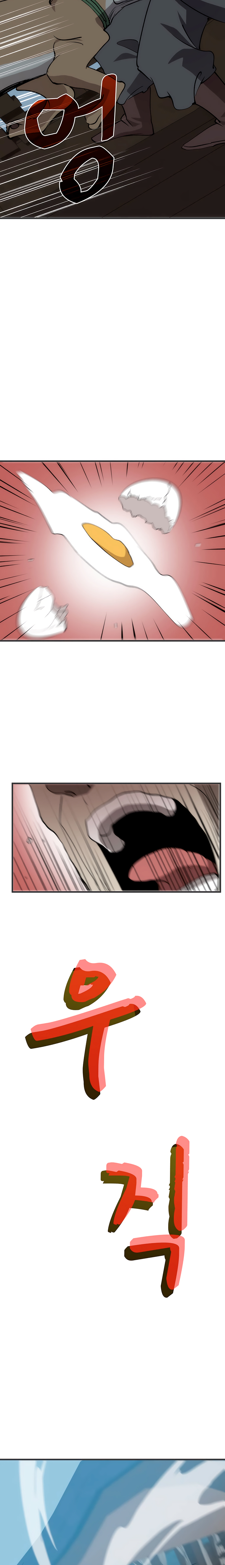 La reencarnación del doctor Capitulo 84 página 16